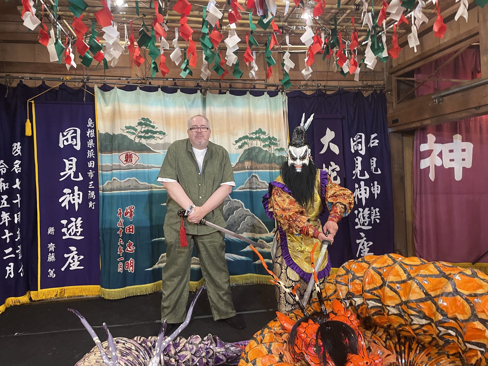 On the kagura stage of Okami Shinyūza in Misumi, Hamada